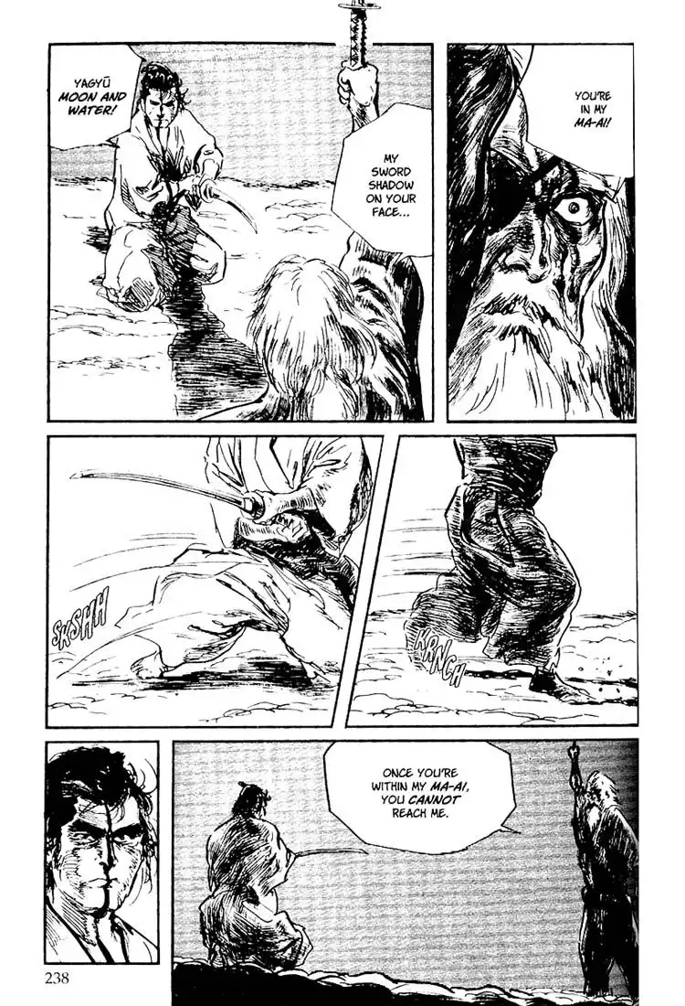 Lone Wolf and Cub Chapter 115 47